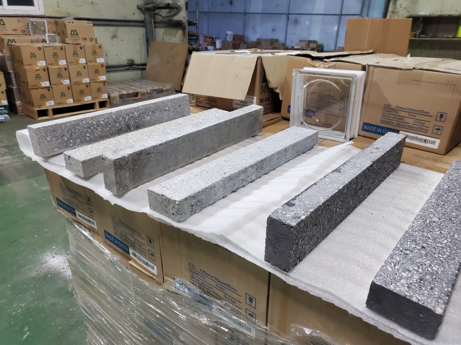 와이드대성 이미지