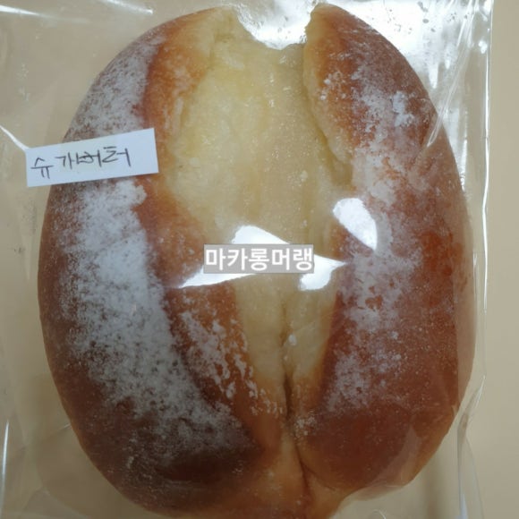 윤희베이커리 이미지