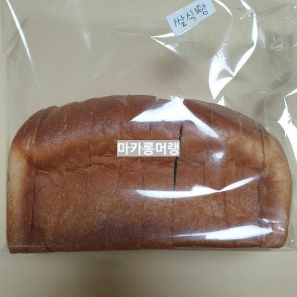윤희베이커리 이미지