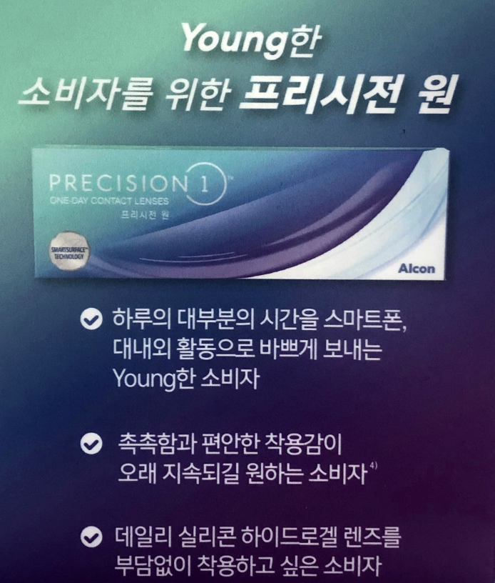 뚜레쥬르 모란역점 이미지