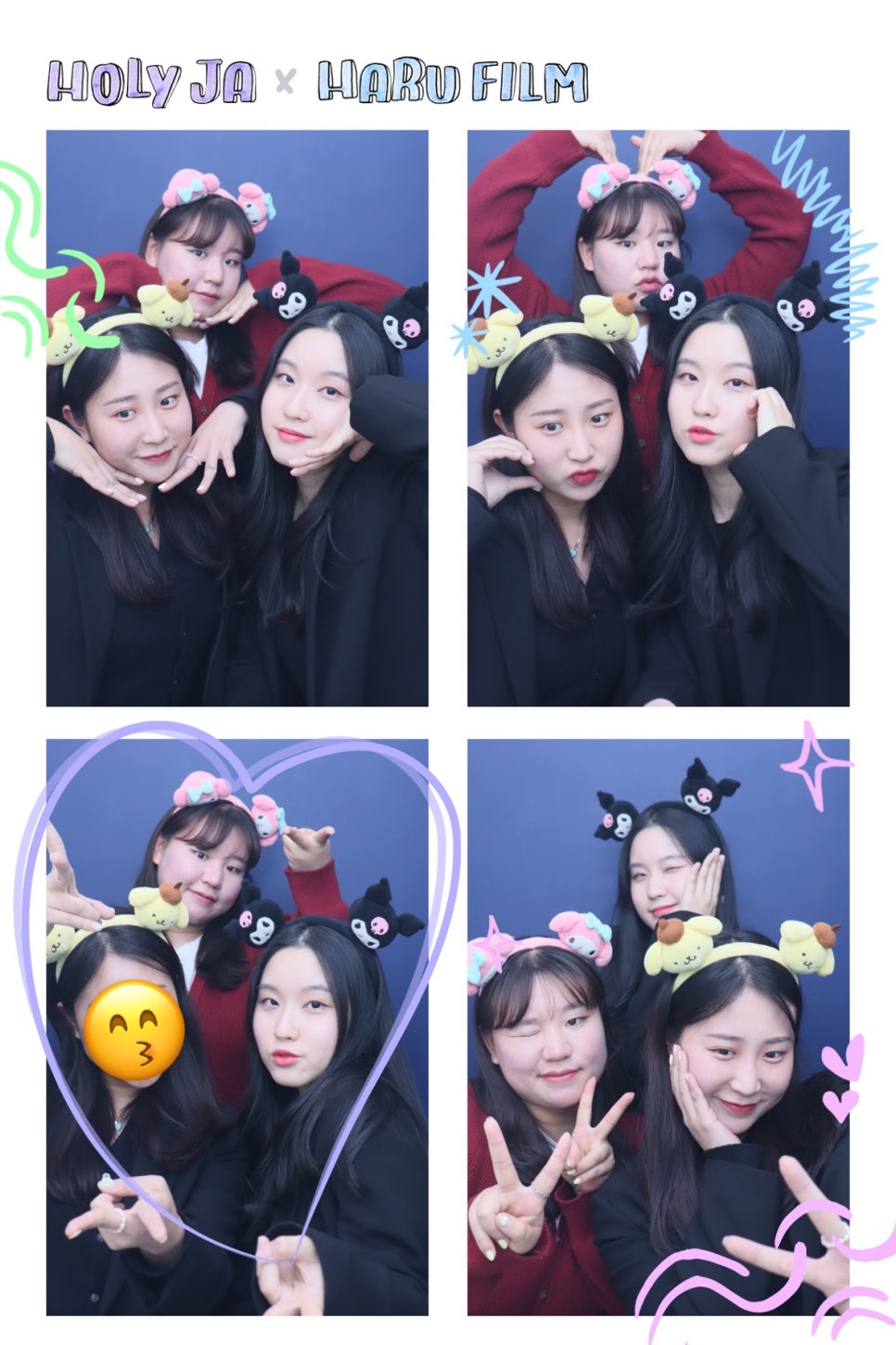 하루필름 이미지