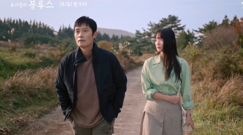 이내선아 이미지