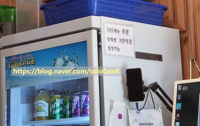 연이당 이미지