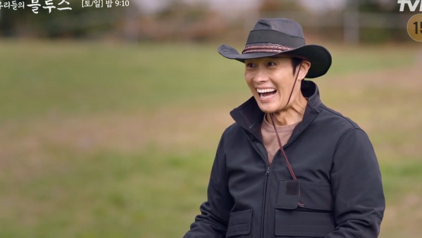 이내선아 이미지