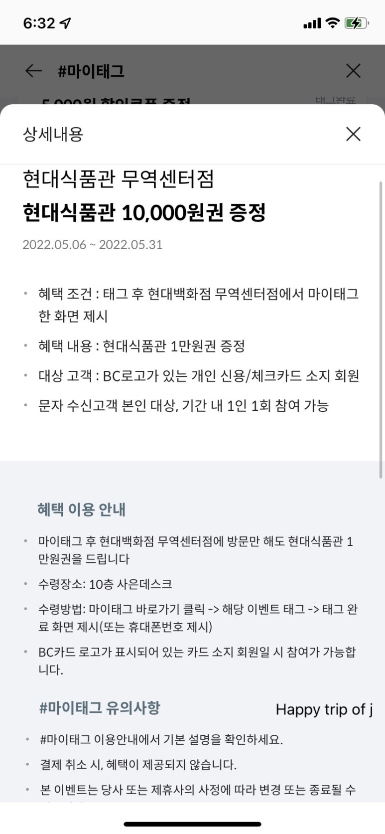 비씨무역 이미지