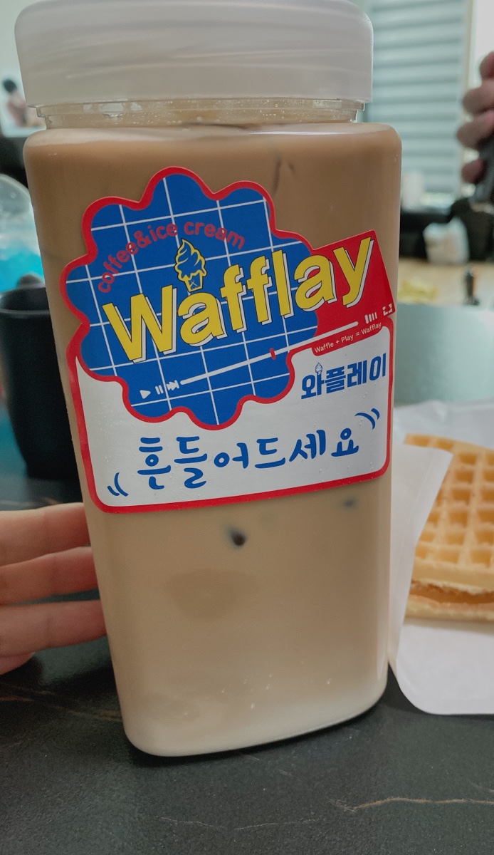 와플레이 이미지