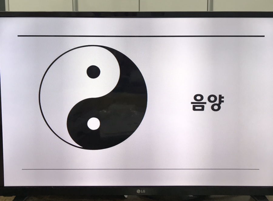 네추럴레매디 이미지