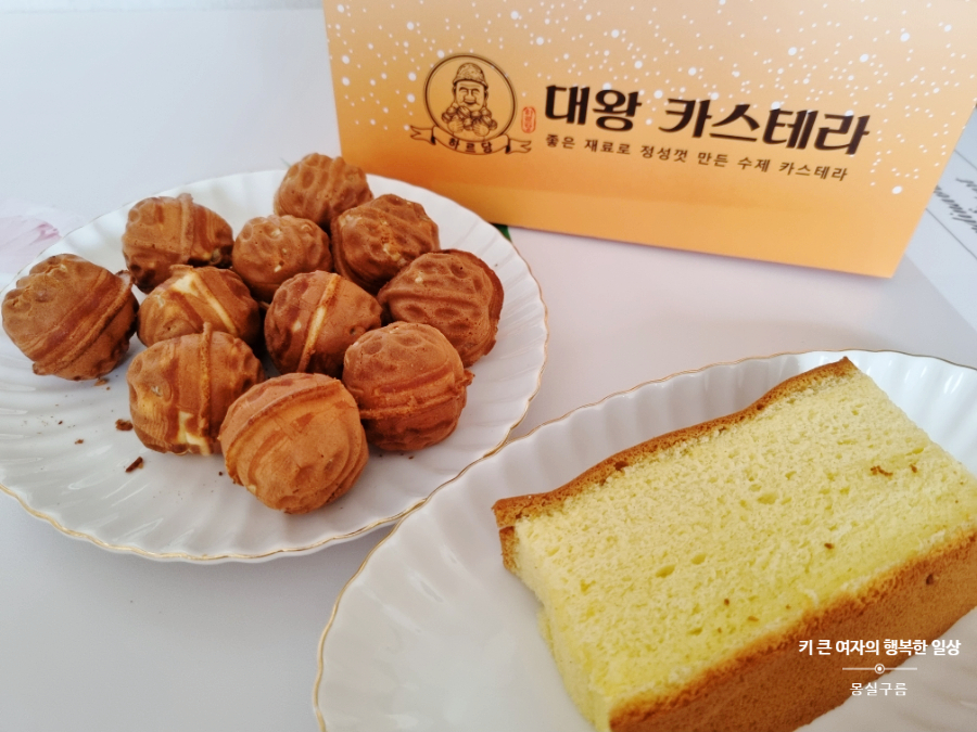 하르당명일역점 이미지