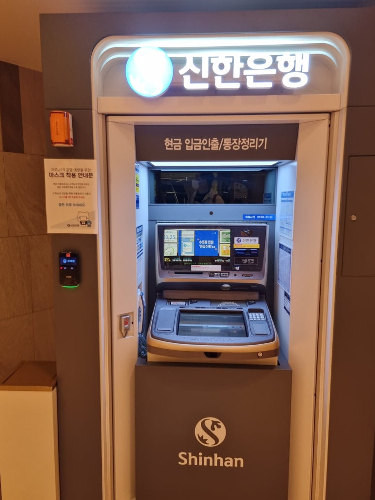 테마파크노래연습장 이미지