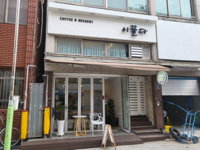 카페 이끌다 이미지