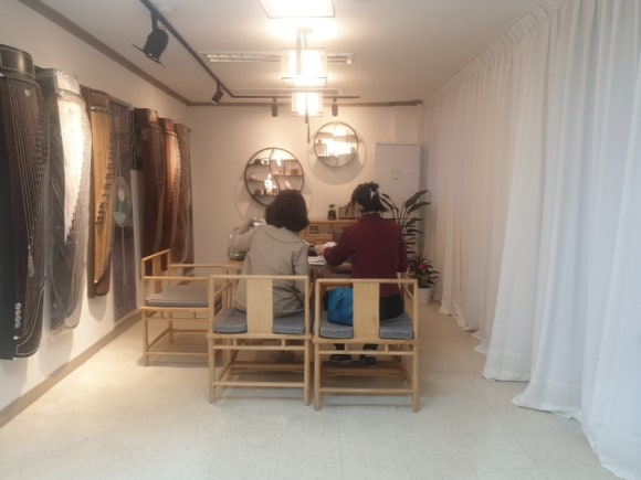 한국고쟁음악원 이미지