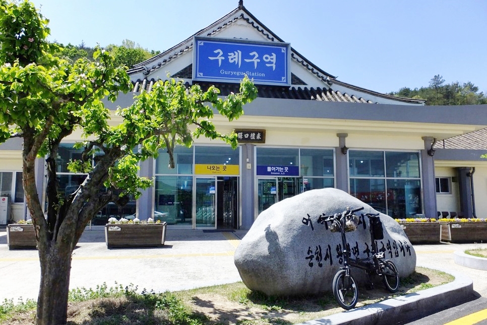 경남자전거 이미지
