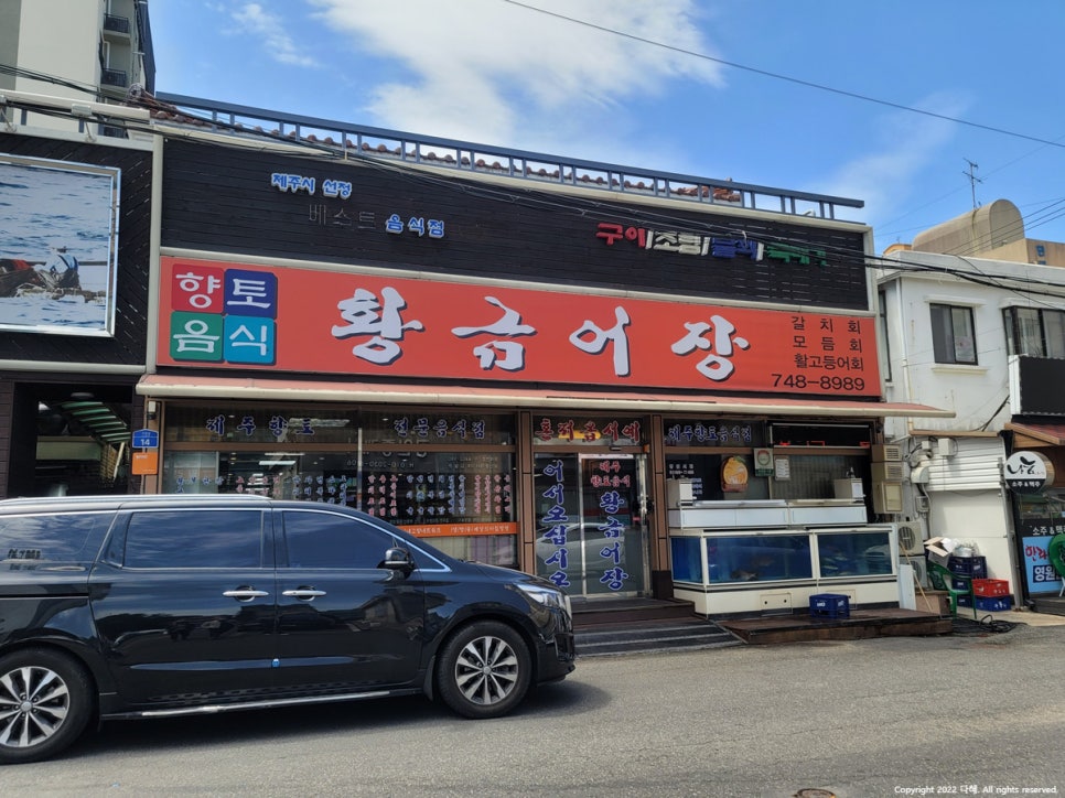 맥빙 사진 7