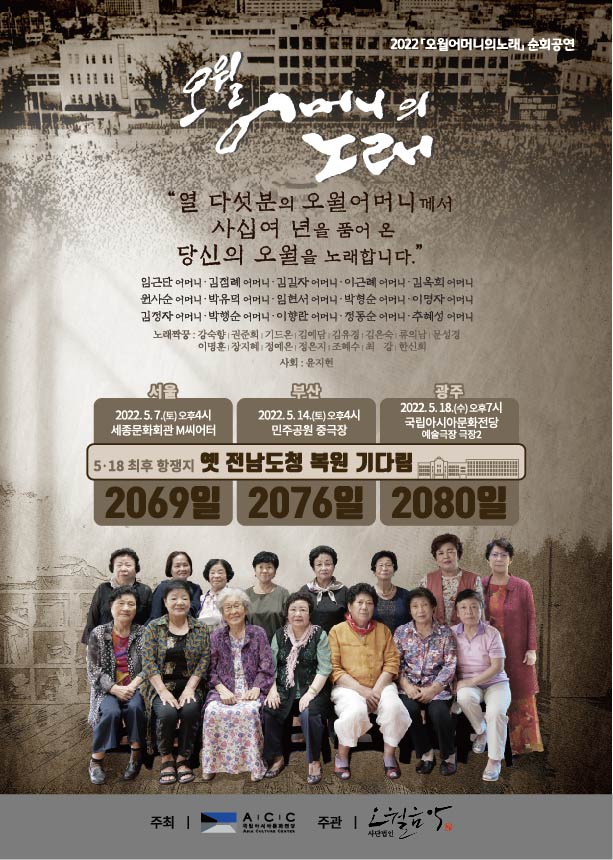 뮤즈음악사 이미지