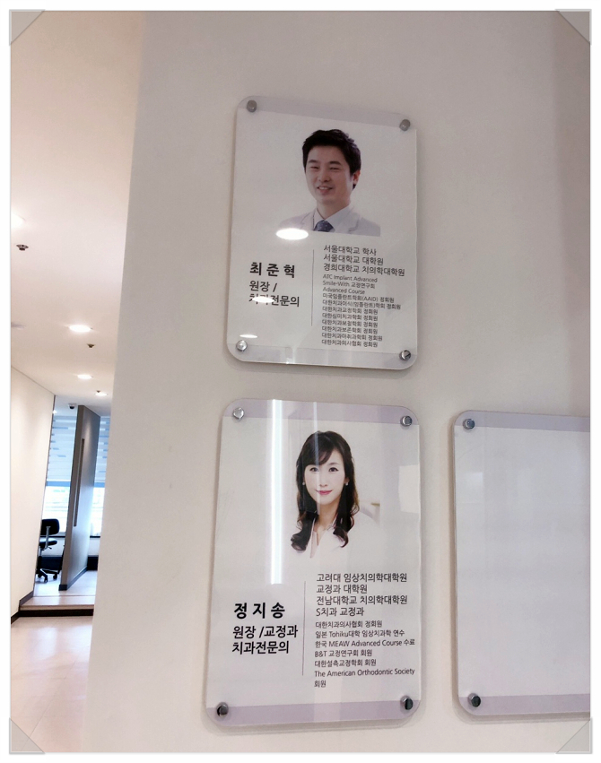 다비안의원 이미지