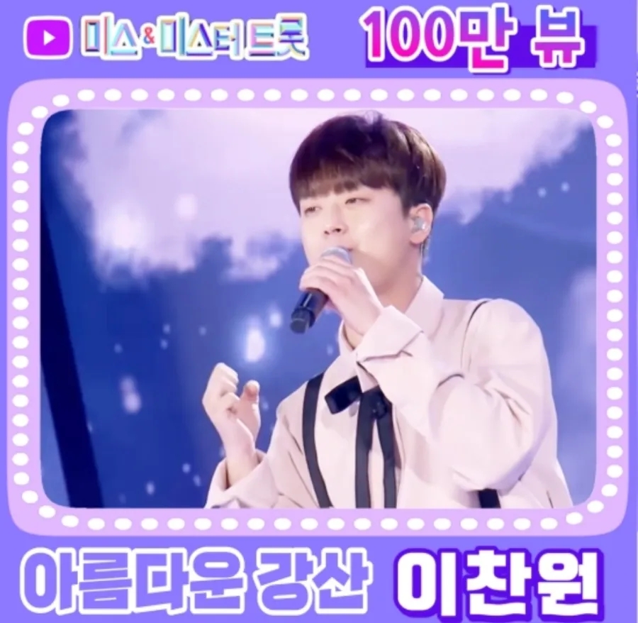아름다운클린 이미지