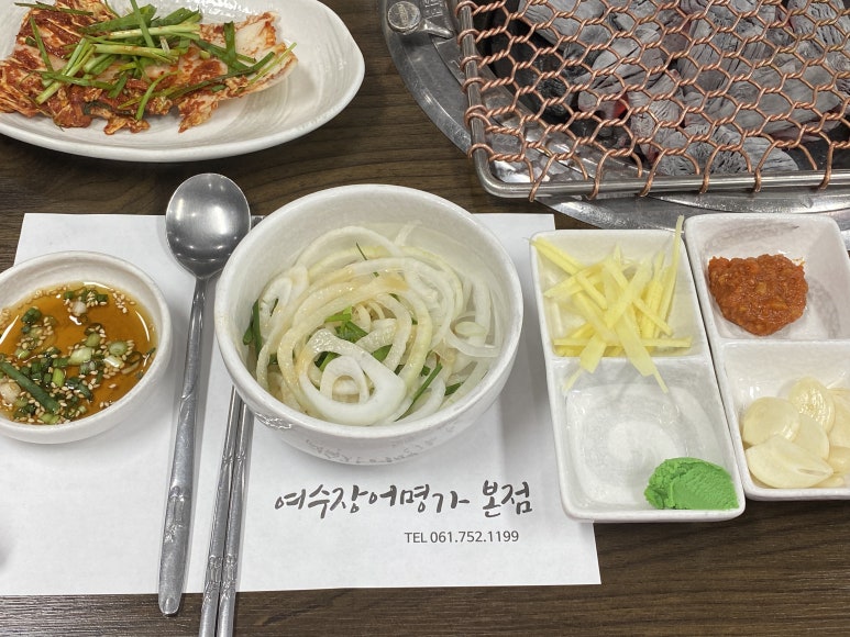 여수 장어명가 본점 이미지