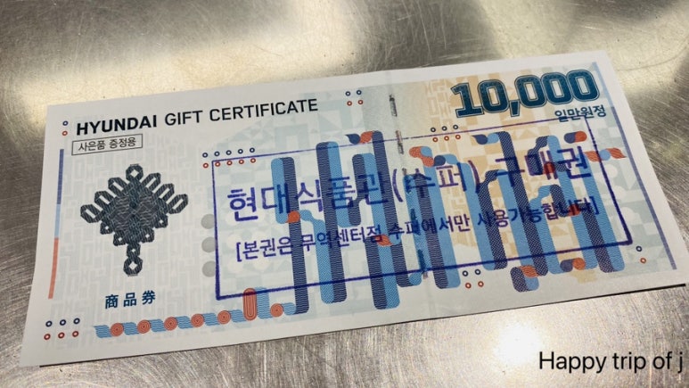 비씨무역 이미지