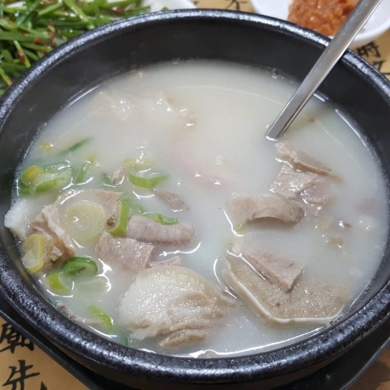 종가국밥 이미지