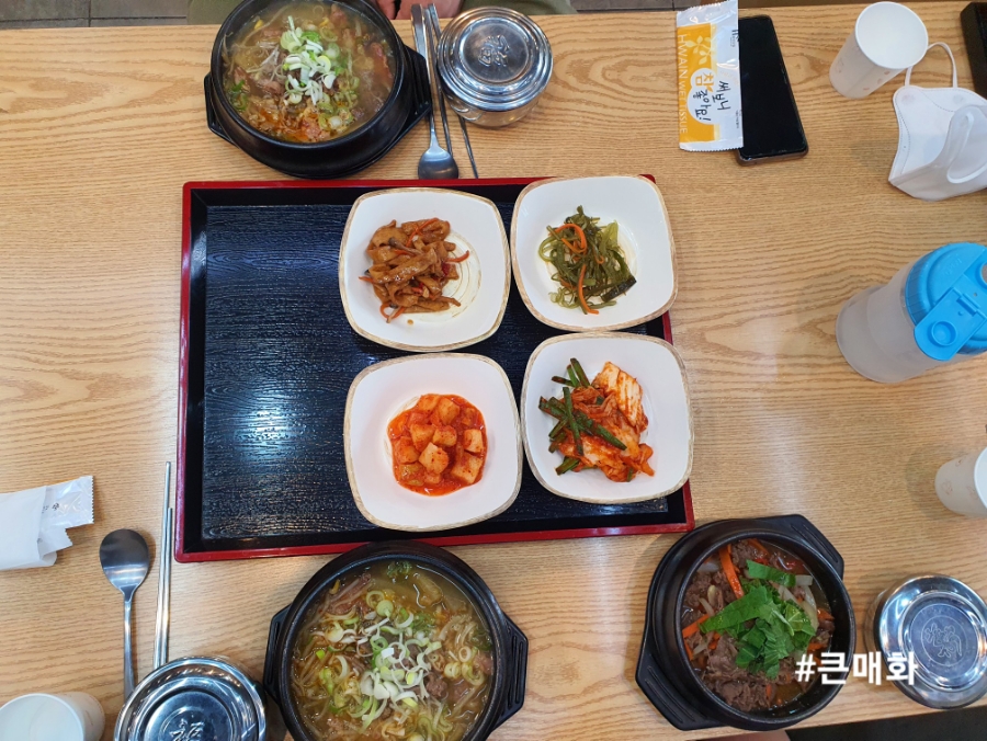 복실이식당 이미지