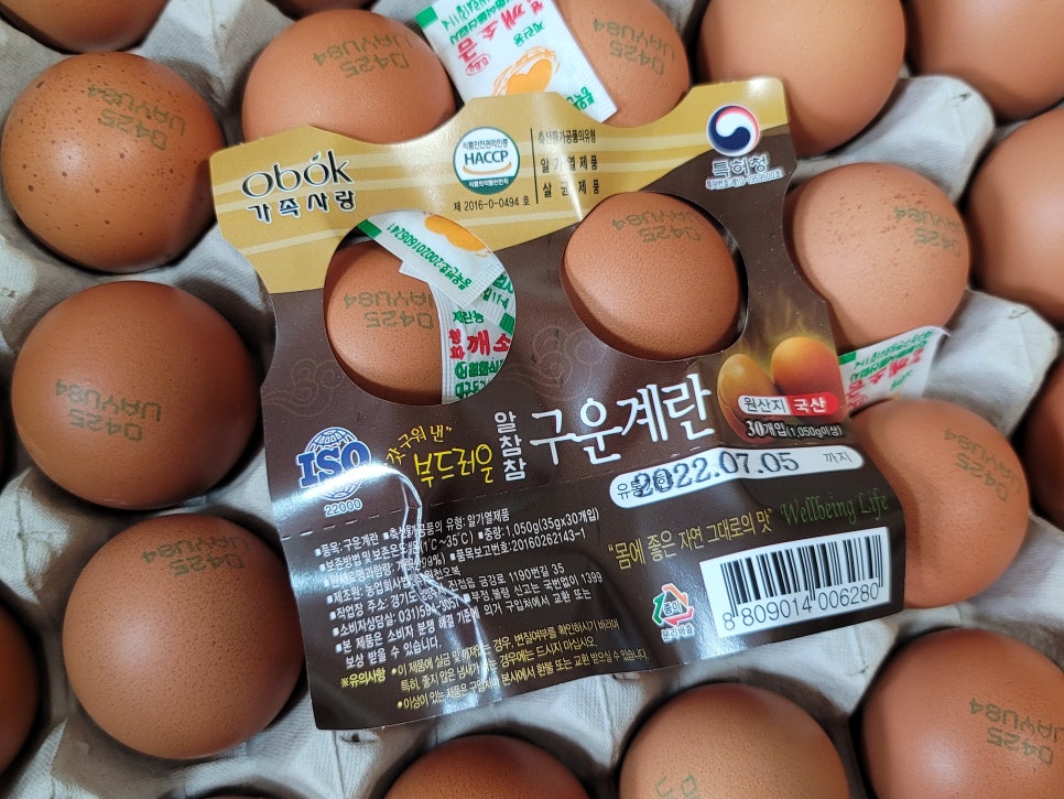 참참식품 이미지