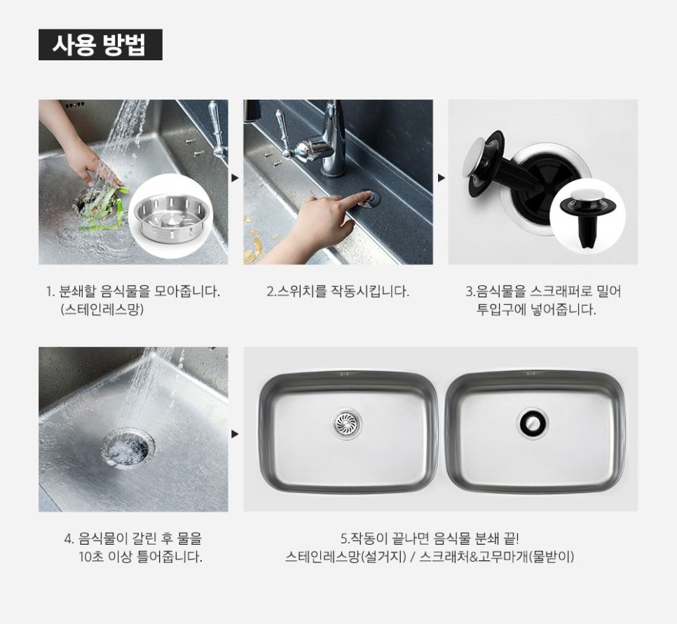 비엔비프로샵 이미지