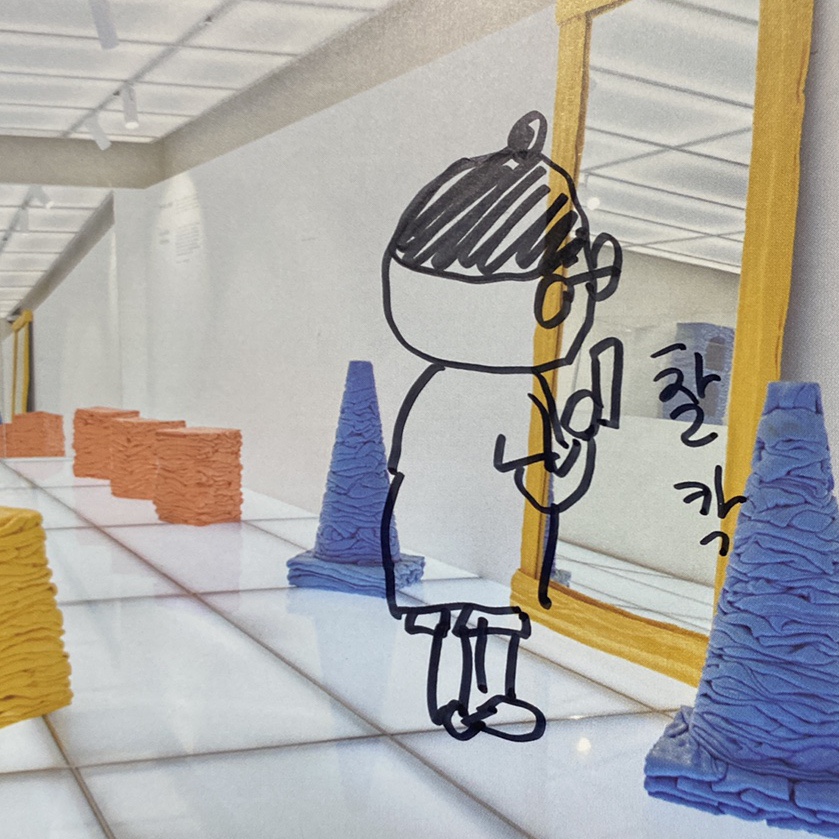 김*득 이미지