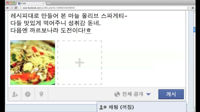 투마이홈 이미지