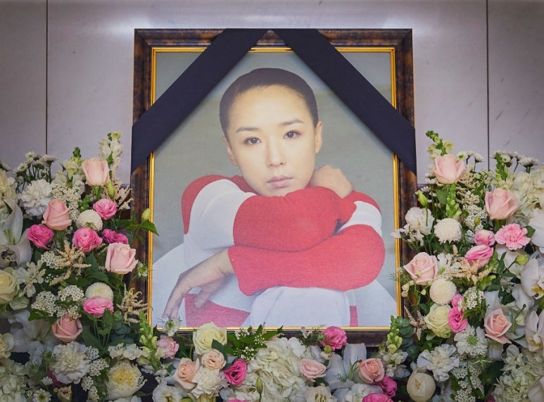 강수연헤어 이미지