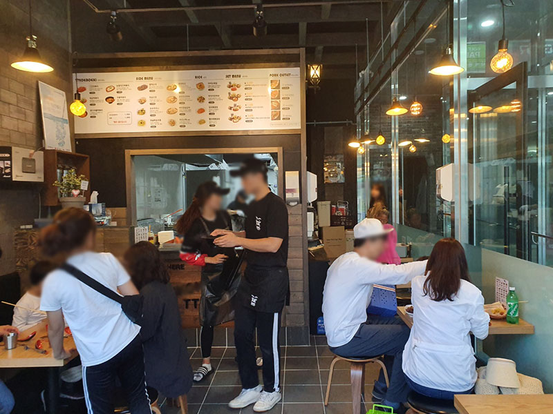 포인트분식 이미지