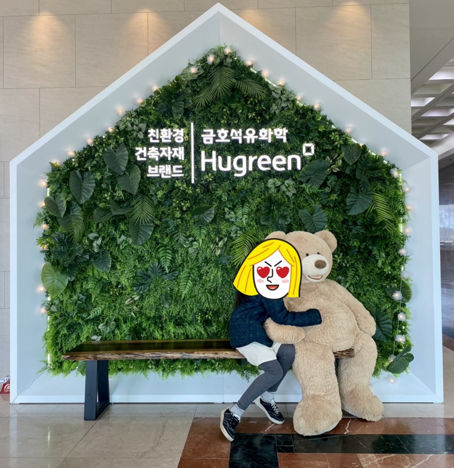 곤리도횟집 이미지