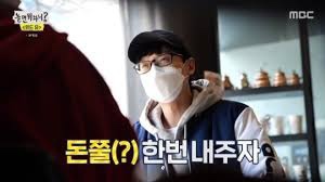 하루필름 이미지
