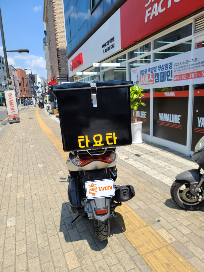 삼송탑 이미지