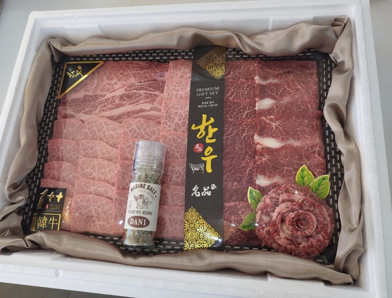 마석한우정육점 이미지