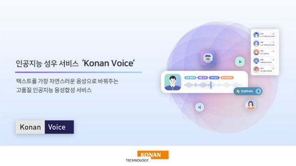 성우서비스 이미지