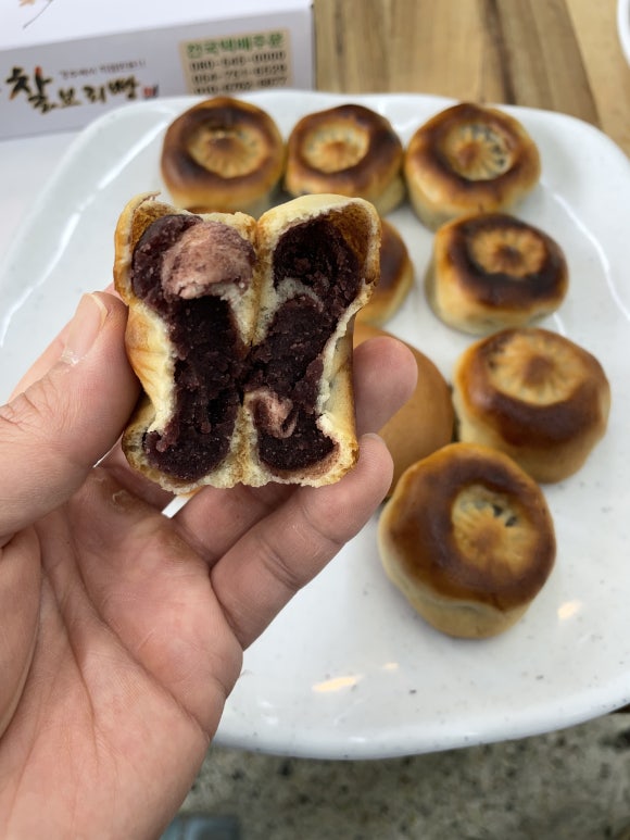 신경주빵 이미지