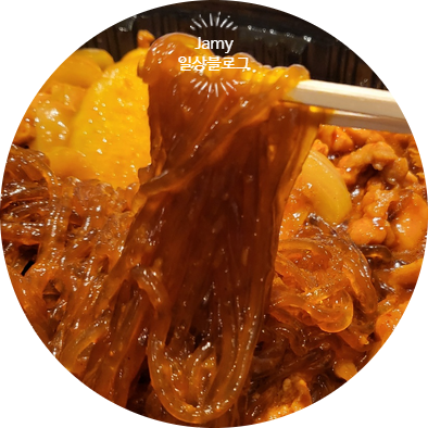 두마리찜닭 두찜 청주가경점 이미지