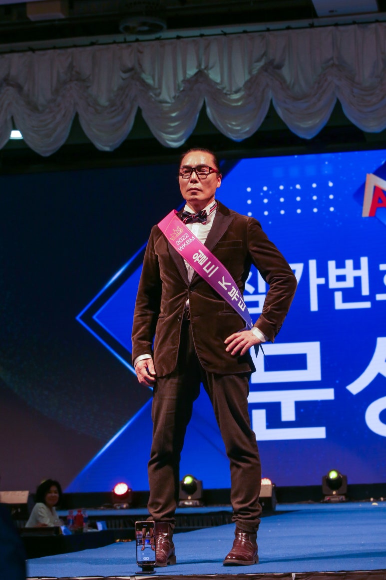 워킹드레스 이미지
