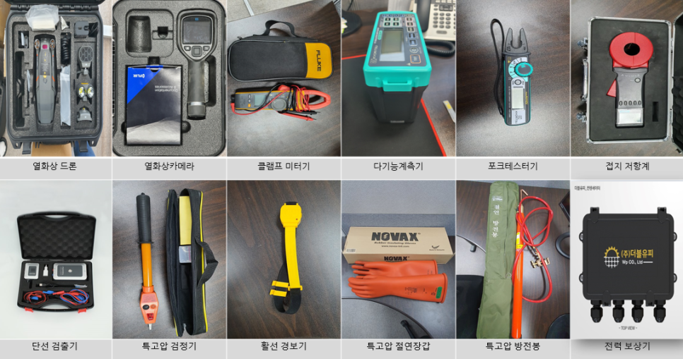 더블유피 이미지