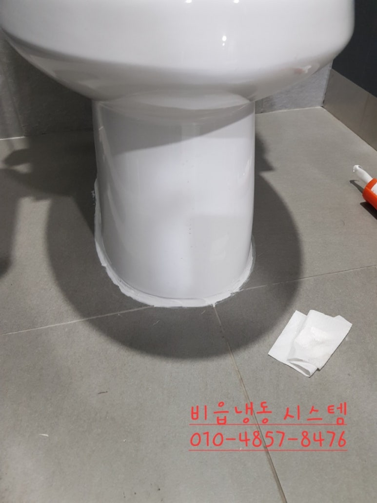 시스템경남공조기 이미지