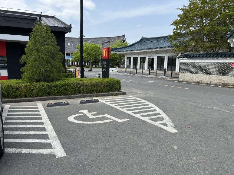 한국맥도날드경주보문DT점 이미지