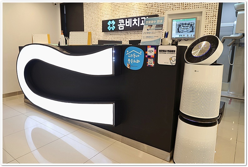 와작 이미지