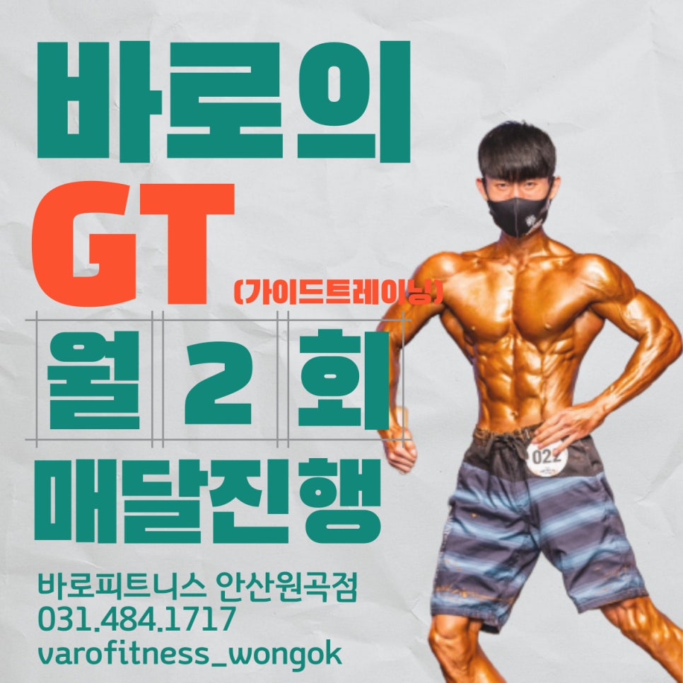 맘스터치원곡점 이미지