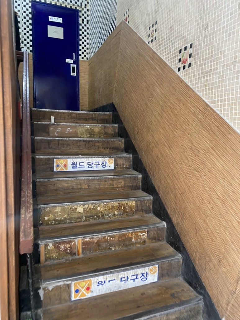 갬성노래연습장 이미지