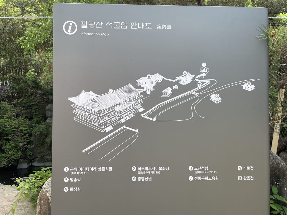 한티1477 이미지