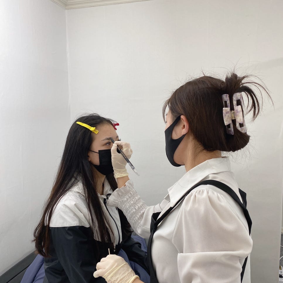 에르메뷰티 이미지