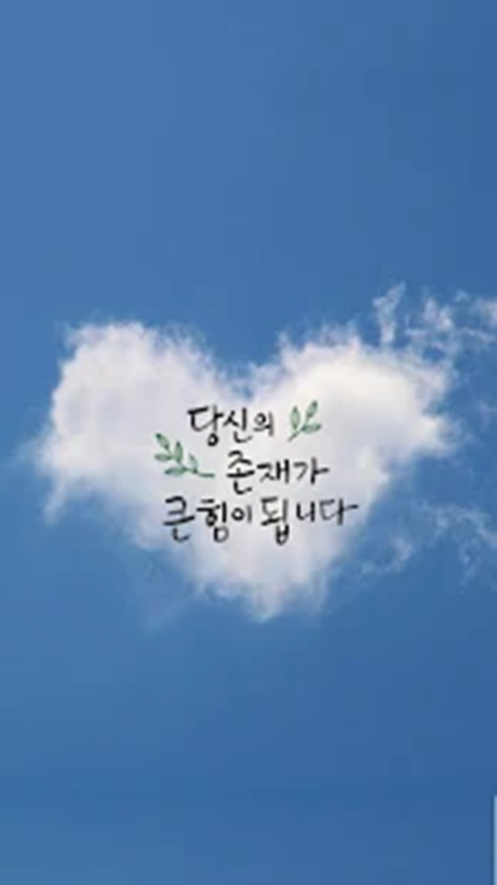 아작 이미지