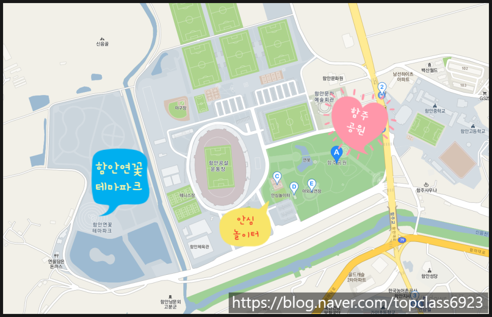 명륜진사갈비함안가야 이미지