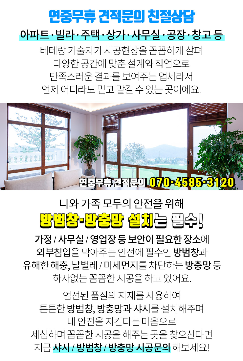 아천동주유소 이미지
