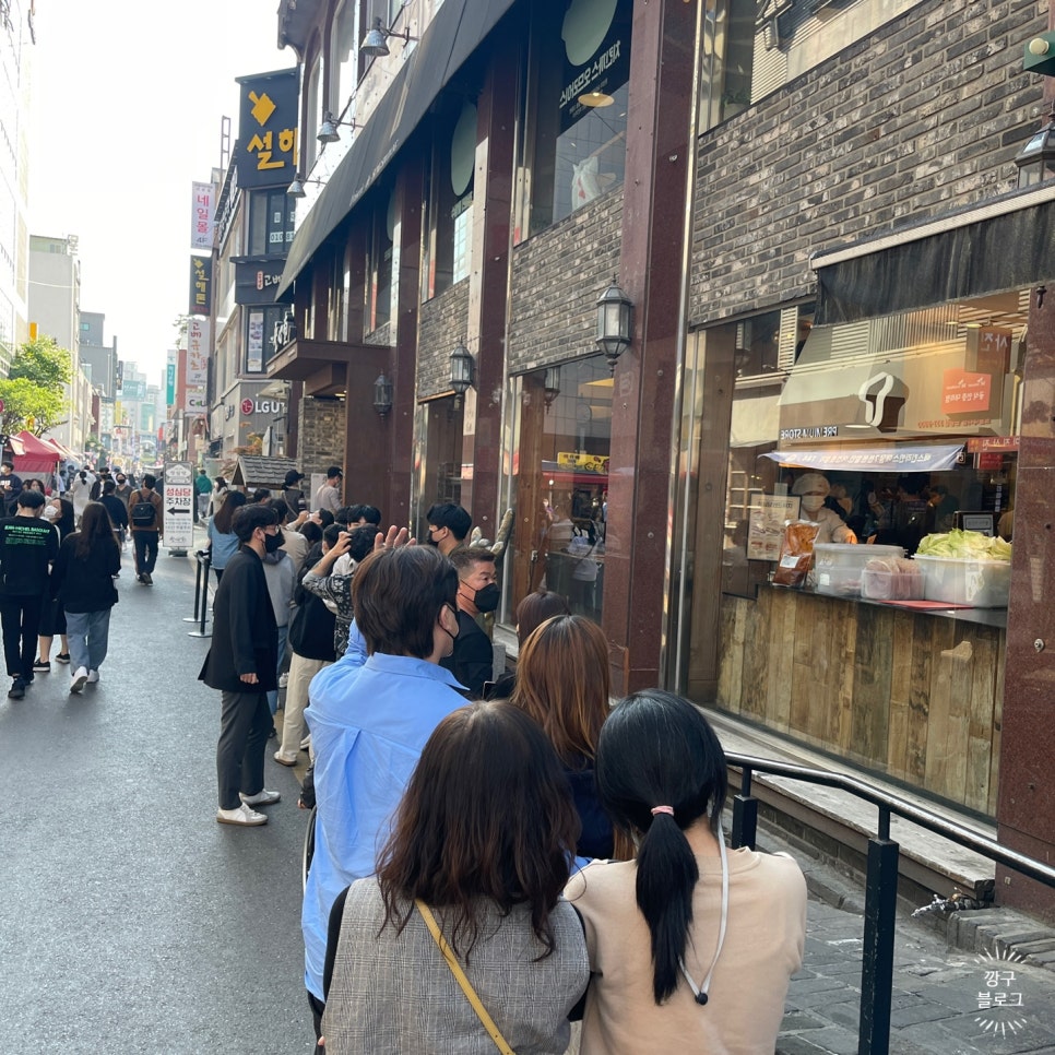 한밭1호 이미지